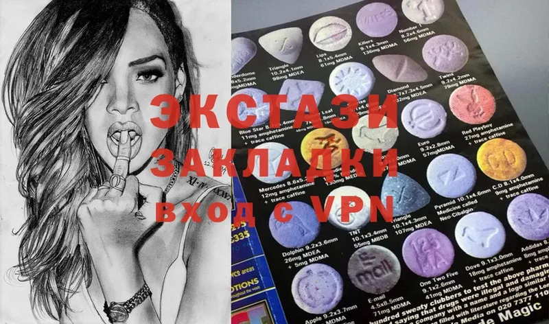 Ecstasy Philipp Plein  Пушкино 